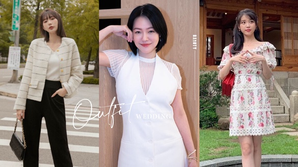 婚禮穿搭4大禁忌！婚禮穿搭6大技巧，韓國明星同款婚禮穿搭示範，穿褲裝得體不失禮！