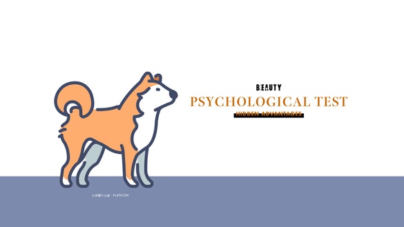 你有什麼隱藏優點？日網超準心理測驗，憑直覺選擇一隻柴犬，測出你在別人心中的印象！