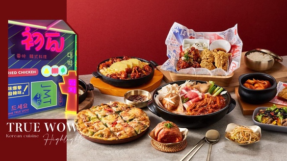王品「初瓦」韓式料理亮點、菜單＆訂位資訊，初瓦黑唷泡菜鍋、起司熔岩蒸蛋推薦必點