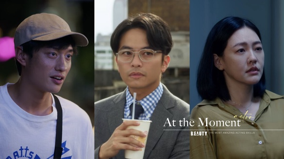 網議《此時此刻》演技最驚艷演員！郭雪芙&amp;劉俊謙&amp;小S表現亮眼，網公認他值得一座金鐘