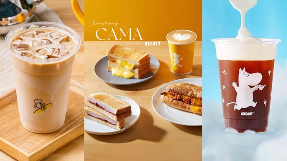 Cama推薦必點Top10：蜂蜜風味鮮奶茶、咖啡配海鹽奶蓋網激推，三明治起司爆多！