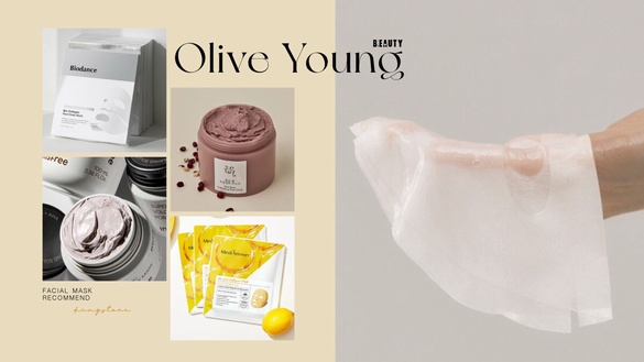 Olive Young必買面膜推薦Top10：紅豆泥膜、韓妞激推醫美術後面膜用「這款」！