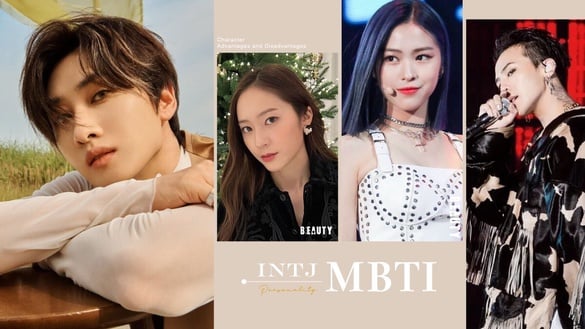「INTJ人格」獨立＆理性代表！MBTI人格中最罕見「INTJ建築師」分析，INTJ女僅佔0.8%！