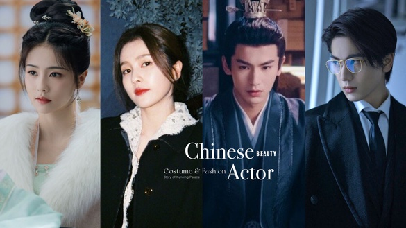 《寧安如夢》8位陸劇演員古裝&amp;時裝！公主是《以愛為營》王鶴棣前任，白鹿姊姊時裝美翻