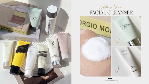 編輯推薦｜2023秋冬「溫和洗面乳」評比！DIOR、RéVive乾淨不乾燥，這款洗完透亮滑嫩