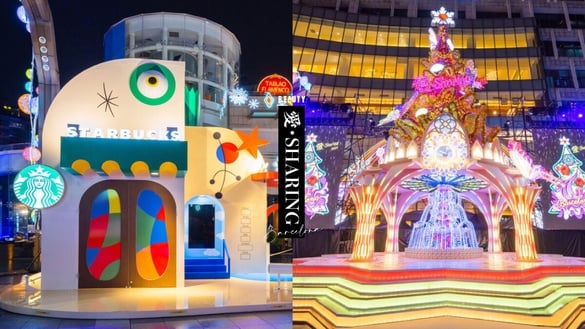 巴塞隆納夢幻噴泉聖誕樹降臨信義區！統一時代百貨、高雄夢時代齊點燈，繽紛光雕超好拍