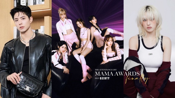 2023「MAMA頒獎典禮」最終出席名單公布！韓網嗆史上最爛陣容，NewJeans、IVE都不來！