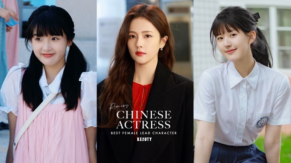 網評2023陸劇「女主人設天花板」TOP10！《以愛為營》白鹿被罵，趙露思第5，冠軍美成仙