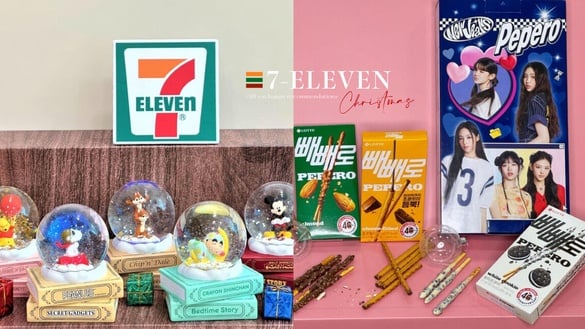 7-11「聖誕交換禮物」推薦！蠟筆小新、史努比、招財貓水晶球太萌，再推NewJeans巧克力