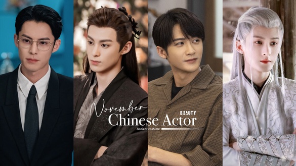 11月熱播陸劇9位男主穿古裝！不只《以愛為營》王鶴棣，龔俊&amp;羅雲熙&amp;檀健次全演甜劇了