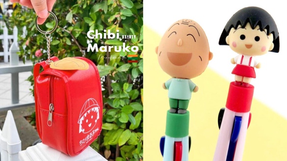7-11「櫻桃小丸子周邊」可愛登場！公仔三色筆、書包零錢包必收，再推史努比、胖虎周邊