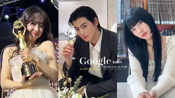 11月「全球Google搜索量」韓劇演員Top10：秀智僅第四，冠軍影歌雙棲還成觀光大使！