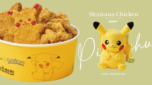 免費送皮卡丘小包！Mexicana Chicken「皮卡丘炸雞套餐」登場，皮卡丘形狀炸物可愛必吃