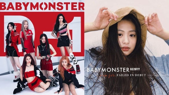 BABYMONSTER韓國出道失利六大原因：韓網一面倒吐槽YG根本複製貼上、沒誠意又老土！