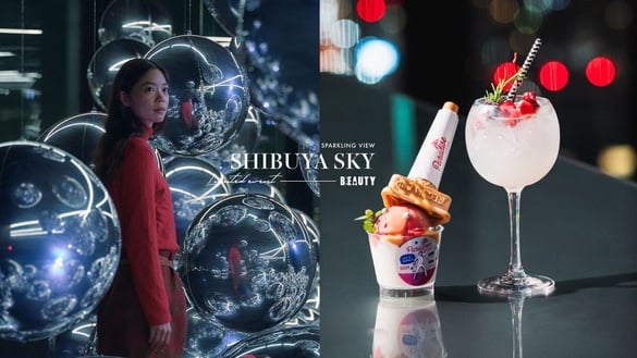 東京最夯新景點！澀谷「SHIBUYA SKY」冬季限定活動：光影氣球走廊、閃耀燈光樹必打卡