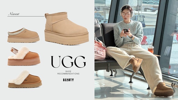 「UGG雪靴」再度洗版社群！12款最新UGG鞋款推薦：韓妞都在瘋「這款」厚底靴