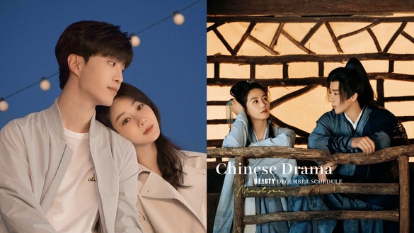 12月必追強檔陸劇！古裝劇《一念關山》好看，甜寵劇《很想很想你》質感勝《以愛為營》