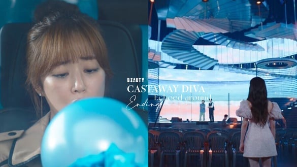 《無人島的DIVA》結局7個前後呼應！處處有代表大海的藍色，結局換蘭珠幫木河準備氣球