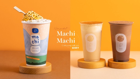 玉米濃湯變奶茶！麥吉新品「巧克力可可、烤黑糖奶蓋奶茶」香濃必喝，還有玉米濃湯奶茶