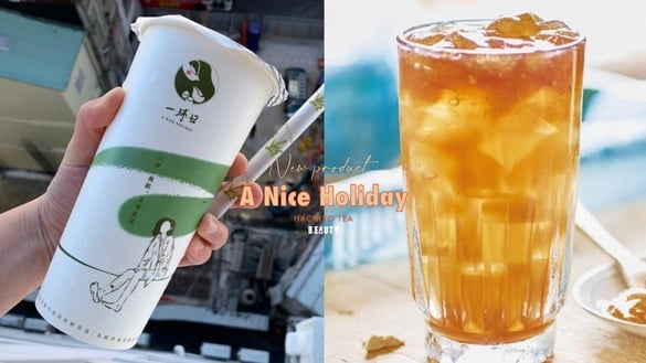 一沐日必喝菜單+1！人氣手搖一沐日宣戰八曜和茶推新品，網友預測「柚香307粉粿」來了