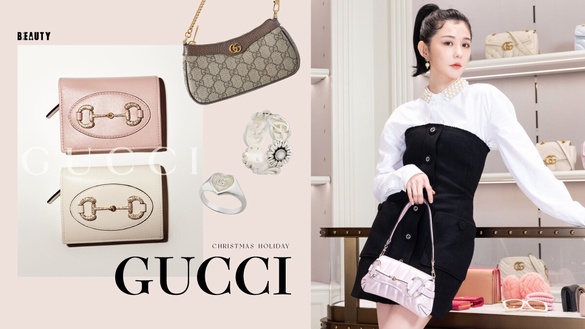GUCCI最新「聖誕假日禮讚系列」必收TOP10！全台僅「這間店」能享限定禮品包裝服務！