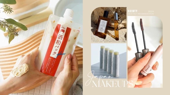 2024日本必買美妝推薦！日本女生激推：偽素顏睫毛膏、神級面膜、染髮劑、暖暖包都必收