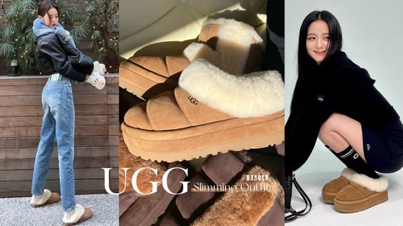 UGG雪靴怎麼穿不顯腿粗？BLACKPINK、時尚博主10種「顯瘦穿搭」先照抄！