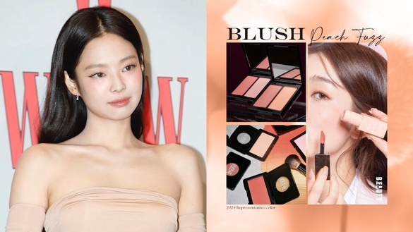 黃肌顯白！2024「Pantone柔和桃」腮紅推薦，Jennie、金采源也愛，像開啟柔膚顯嫩濾鏡