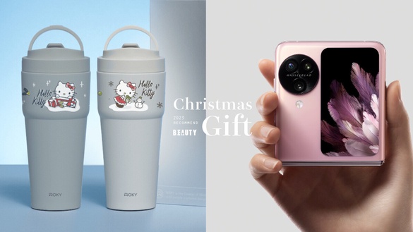 2023跨年聖誕禮物推薦！OPPO N3 Flip小摺疊機可愛，首推嫩粉必入手、還有Kitty環保杯