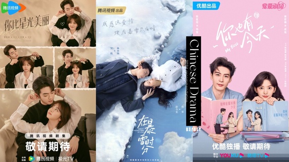 2024現偶陸劇30部推薦！吳磊趙今麥《在暴雪時分》高甜預警，楊紫許凱《承歡記》太期待
