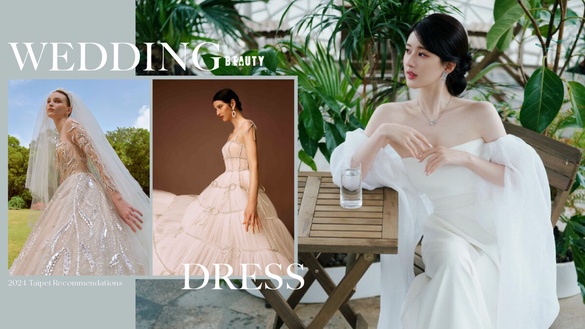 2024婚紗推薦！過來人最推「這5間」台北婚紗店，婚紗風格款式＆婚紗照價格一次看！