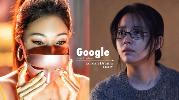 2023韓劇「Google搜尋量」TOP8！《惡鬼》第5《假面女郎》第3，冠軍不是《Moving異能》