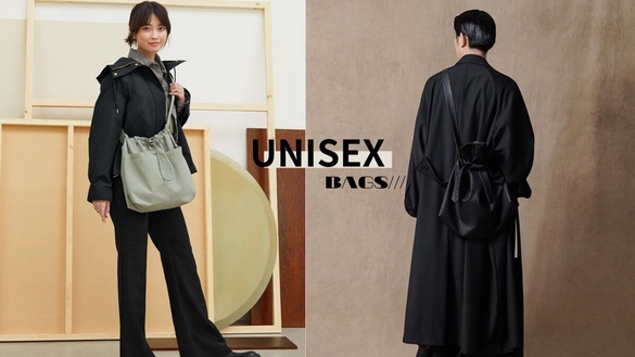 男女通用、中性包推薦！Uniqlo、GU被推爆，容量大到出國背也沒問題，最便宜NT.300可收