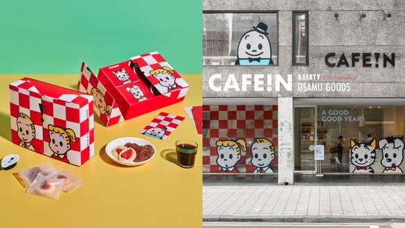 草莓控開吃！CAFE!N聯名可愛始祖OSAMU GOODS，超萌店裝、限定周邊還有聯名巧克力蛋糕