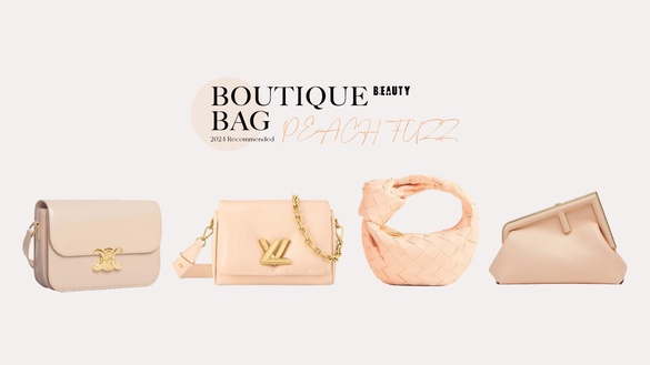 2024 Pantone色「Peach Fuzz柔和桃」精品包推薦：LV、CELINE...夢幻指數超標！