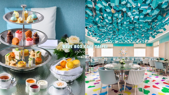 Tiffany &amp; Co.台北新光三越A9正式開幕！不只有蒂芙尼咖啡廳首店，超奢華店裝必朝聖！