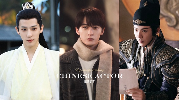 近期最熱門陸劇男主角TOP10！《神隱》王安宇第4，《很想很想你》檀健次第2，冠軍是他