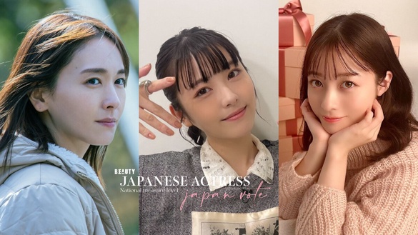 2023日妞票選「國寶級美女演員」TOP10：新垣結衣、橋本環奈沒進前三，冠軍太難超越！