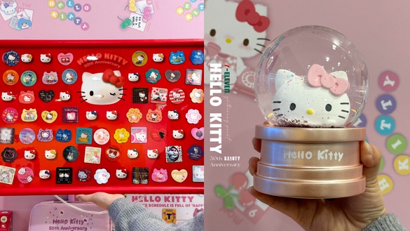 7-11「KITTY50週年」集點！KITTY紀念磁鐵回歸，KITTY水晶球、零錢包等20款周邊一次看