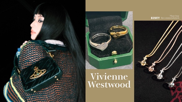 Vivienne Westwood話題「必買新品」推薦：立體星球項鍊、印花短夾...十款直接許願！