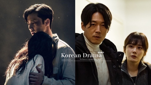 網評2023「卡司強但劇情失望」韓劇！Netflix《京城怪物》沒想像精彩，這部真浪費演員