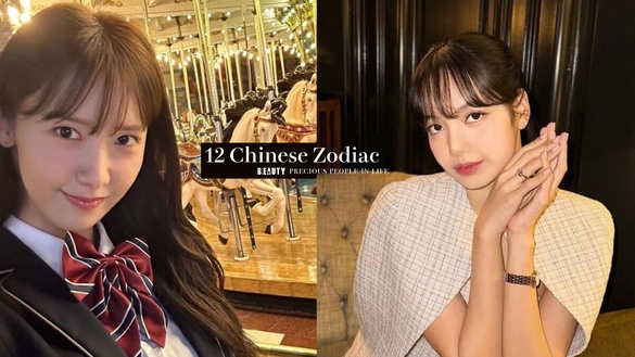 12生肖「命中貴人」是誰？鼠和羊相害、虎遇狗財富來、兔遇龍大吉，12生肖開運方位揭曉
