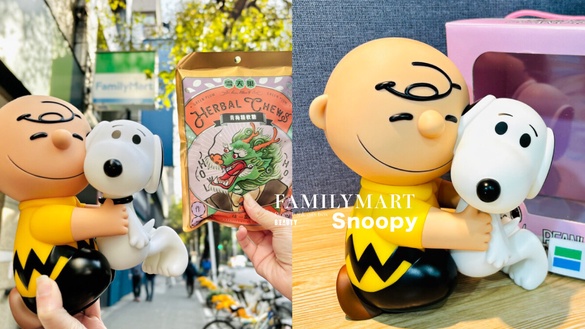 史努比粉絲衝全家！全家開賣「史努比存錢筒禮盒」再享9折優惠，史努比粉絲必收！