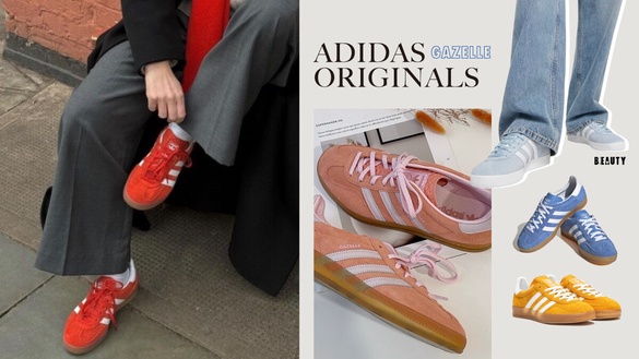 adidas Samba最強勁敵！adidas 2024爆款預感， GAZELLE最火型號&amp;色號20雙總整理！