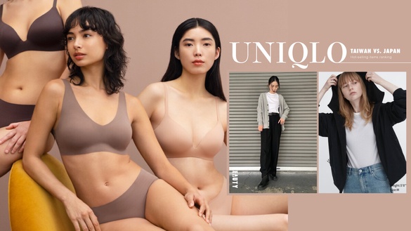 UNIQLO 2023台日熱銷榜PK！防曬抗UV外套、無鋼圈內衣被瘋搶，台灣TOP1內行人才懂！