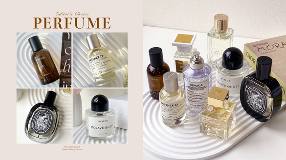 編輯推薦｜8款熱門「麝香香水」推薦！Le Labo、TOM FORD高級偽體香，這款寶寶麝香激推