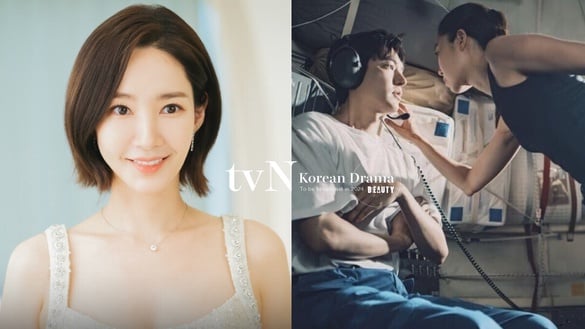 tvN待播2024韓劇推薦！《和我老公結婚吧》《問問星星吧》都必追，《淚之女王》3月登場