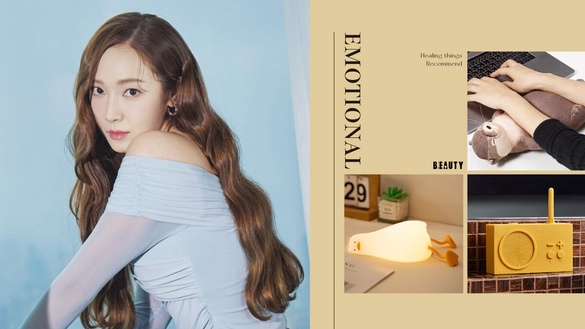 你最近很emo嗎？流行用語「emo」是什麼意思，12種「熱門生活療癒小物」推薦