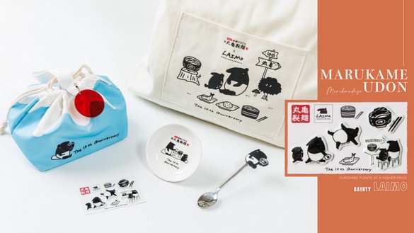 馬來貘在丸亀製麵！丸亀製麵聯名馬來貘「集點加價購」，富士山束口袋、貼紙可愛必收