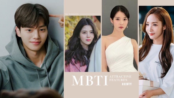 MBTI16型人格「吸引人的特點」大公開！ENTJ人超有領袖魅力、和INFP人相處最自在